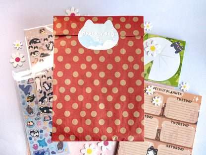 B-Grade Stationery Mystery Bag - Size S